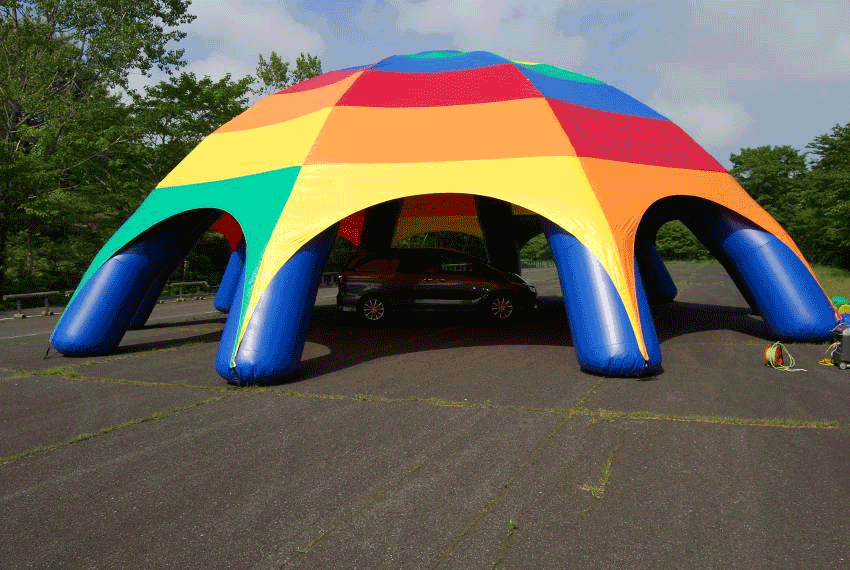 �G�A�e���g