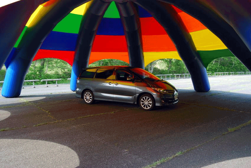 �G�A�e���g