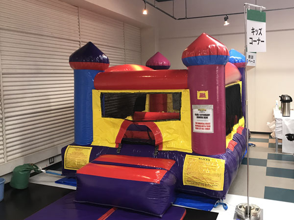 ミニジャンプ アンド ボールプール