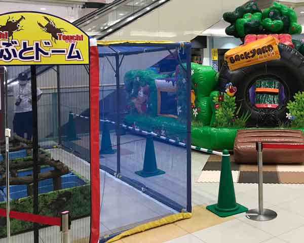 �ӂꂠ�������ف@�J�u�N���W