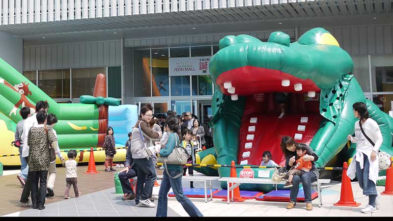 �A���Q�[�^�[�X���C�h�R���{