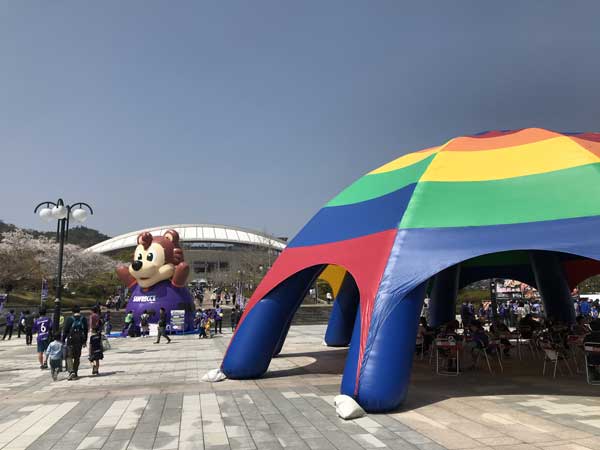 �T���t���b�`�F�@�L�b�Y�L��Ƃӂ�ӂ�i�G�A�V��j