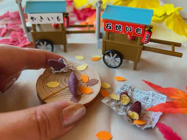 ミニチュアフェイクフード やきいも 工作キット