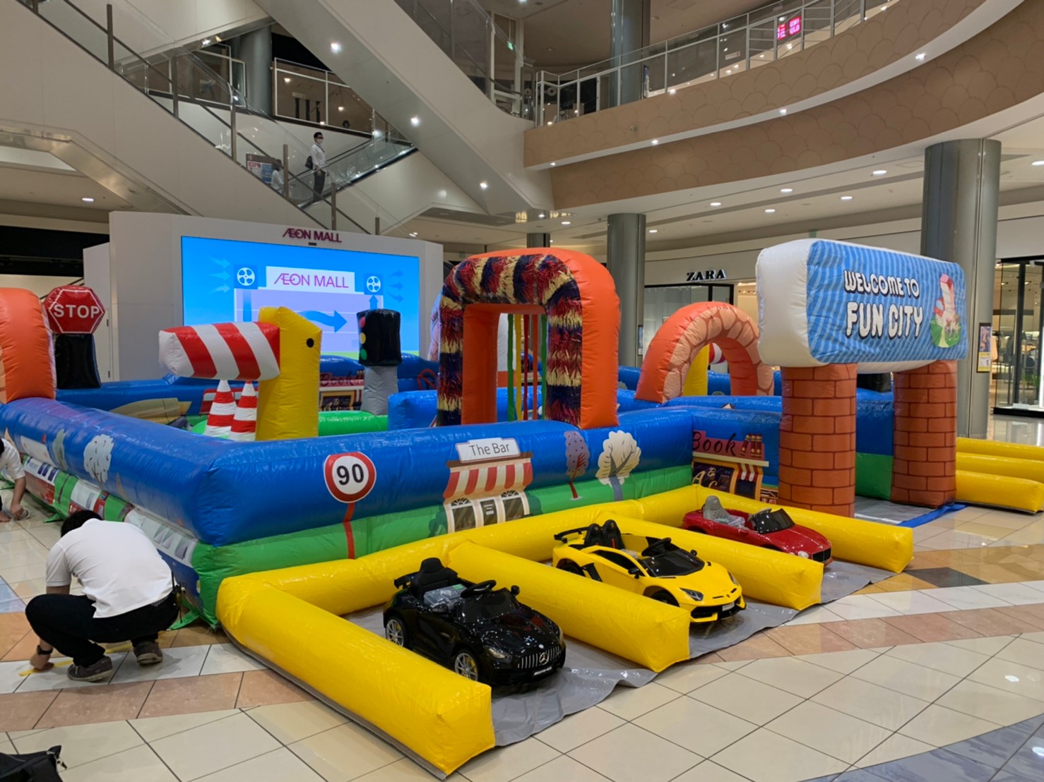 サーキットコース FUNCITY