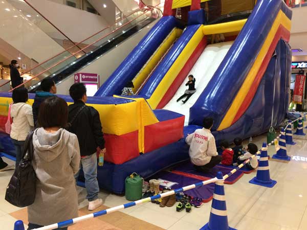 ふわふわレンタル 徳島